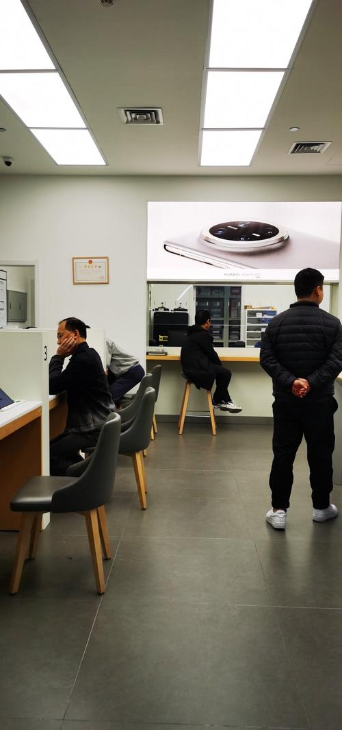 華為技術(shù)服務(wù)中心 以專業(yè)賦能，以服務(wù)致勝