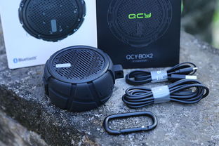 QCY三防藍牙音箱震撼問世，戶外音樂體驗再升級
