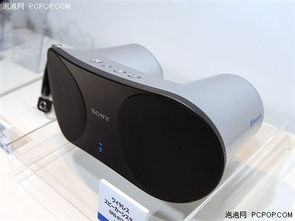 索尼也玩藍牙？新款無線音箱即將發布，拓展音頻新邊界